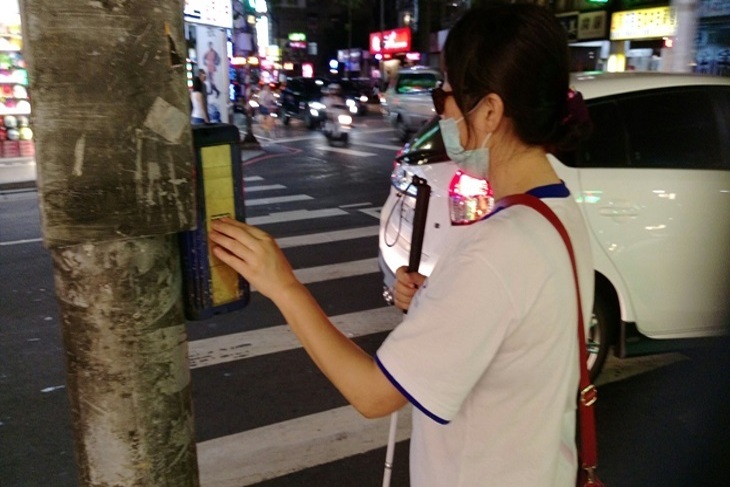 一起夢想－重建，視界