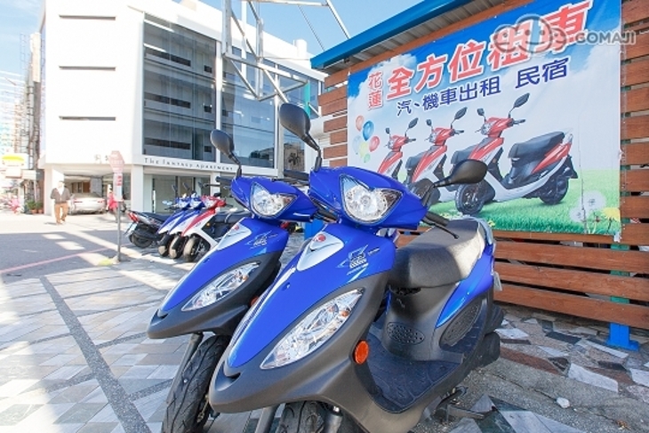 花蓮-全方位租車