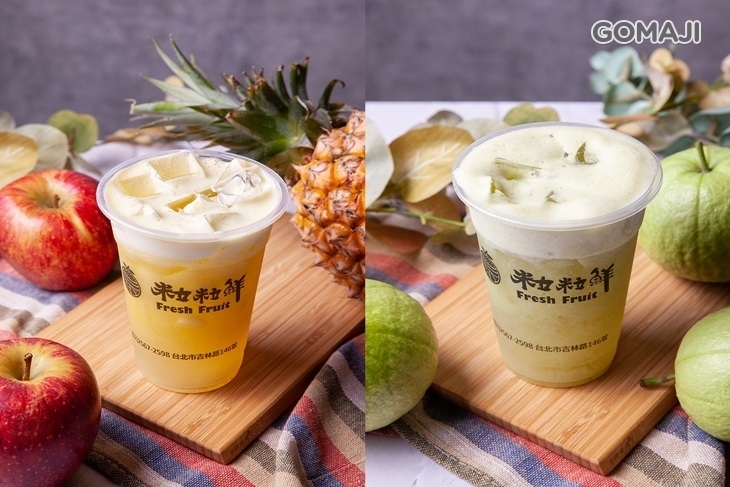 粒粒鮮