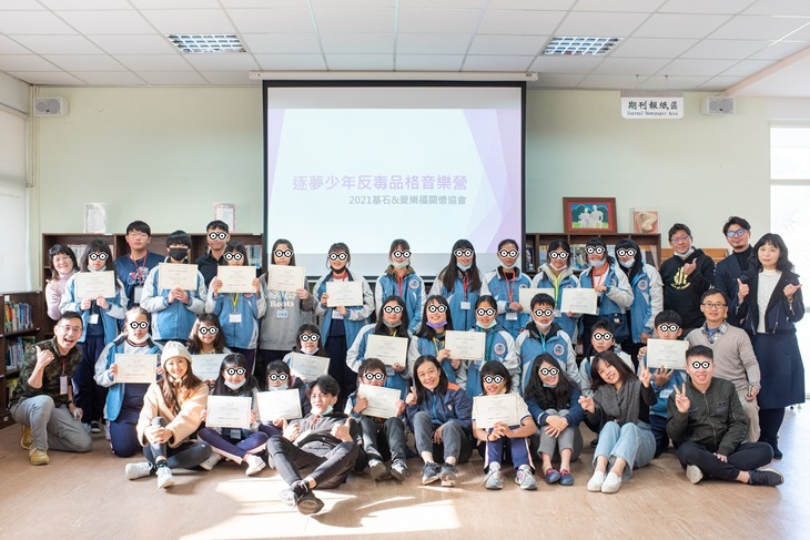 偏鄉弱勢兒少暑期陪伴計畫