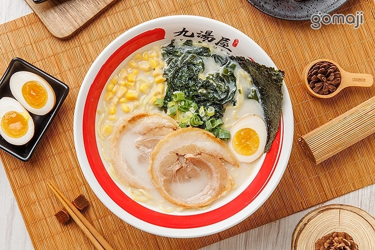 九湯屋日本拉麵(台北南京店)