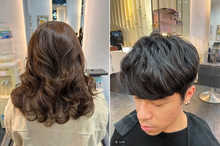 GAINS Hair salon