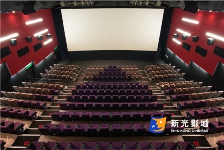 台中新光影城/台南新光影城