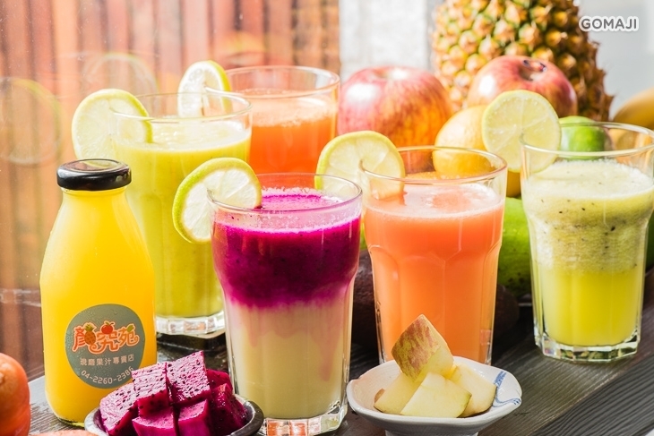 顏究苑100%鮮榨果汁
