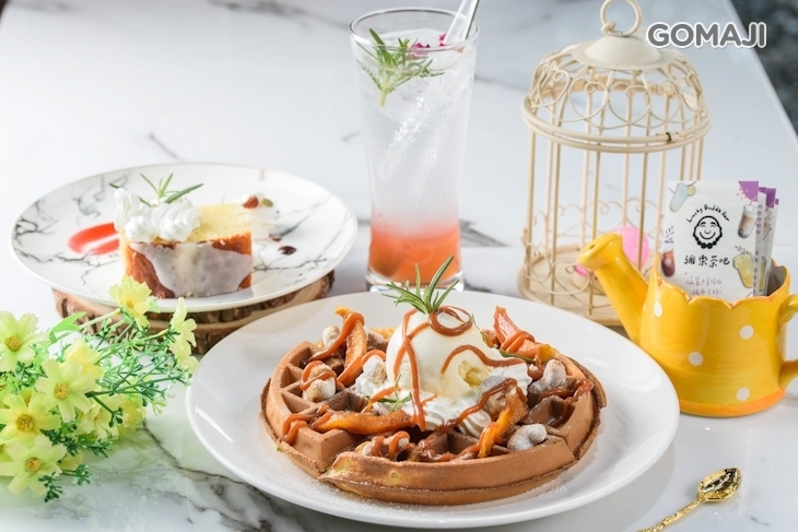 彌樂茶吧(家新飯店)