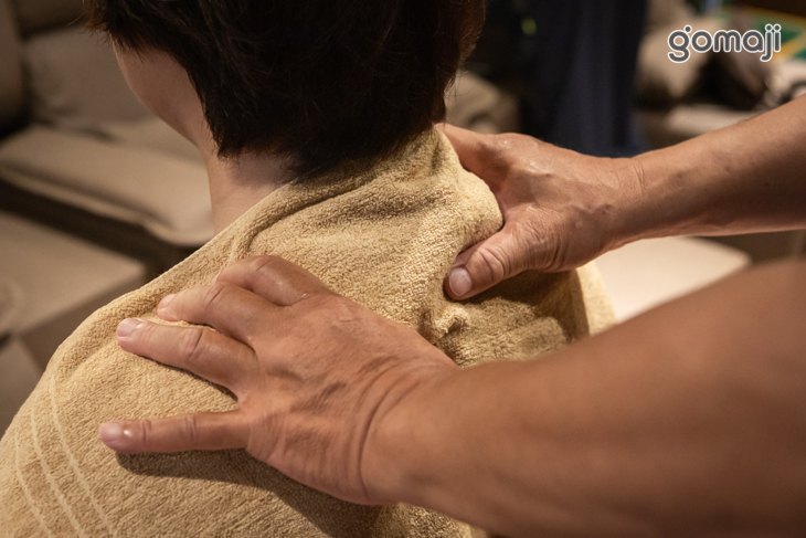 五竹足體養生館