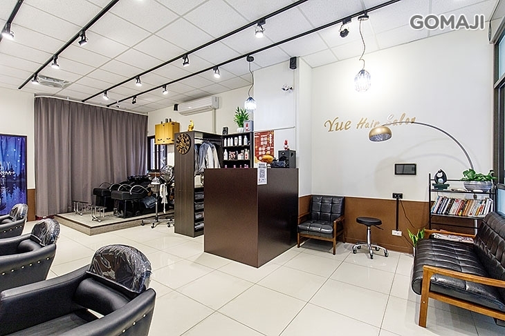 悅髮空間Yue Hair Salon