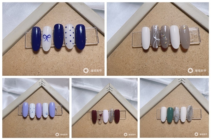 璀璨美甲