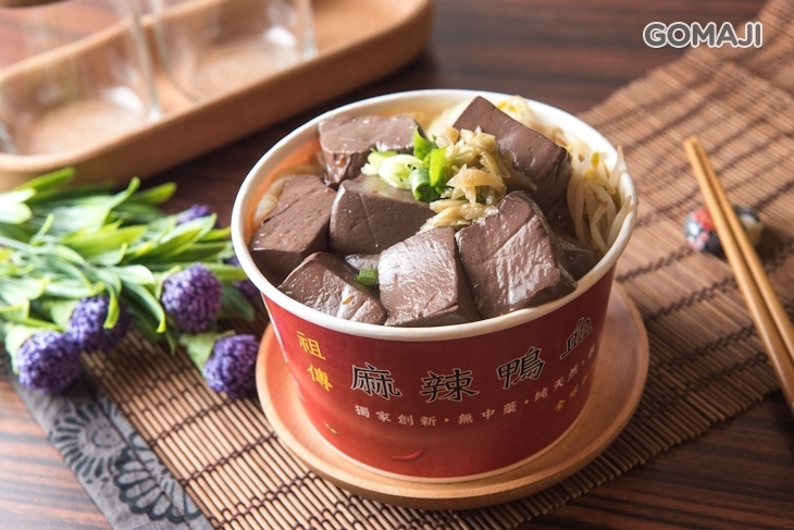 3鼎紅麻辣鴨血臭豆腐(成大育樂店)