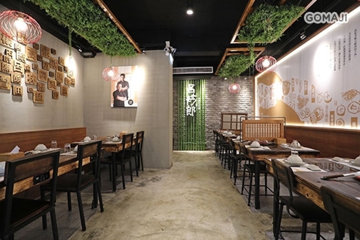 呂珍郎清燉蔬菜羊肉