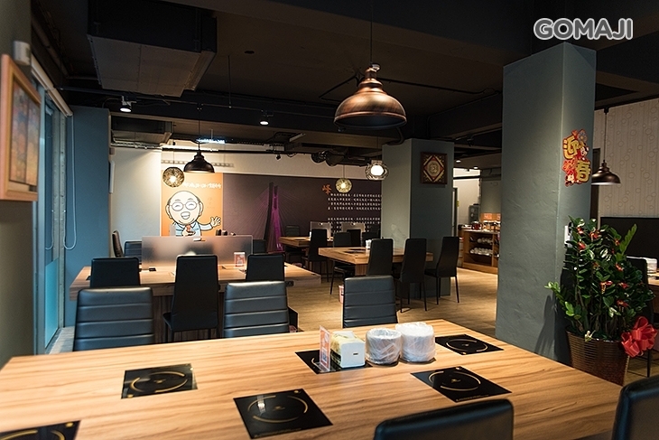 峰御尚涮涮鍋物