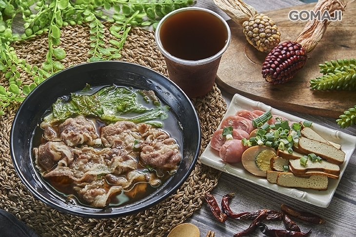 真鶴牛肉拉麵館