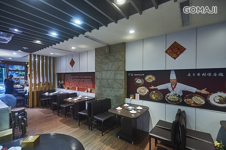 劉家酸白菜火鍋(楠梓店)