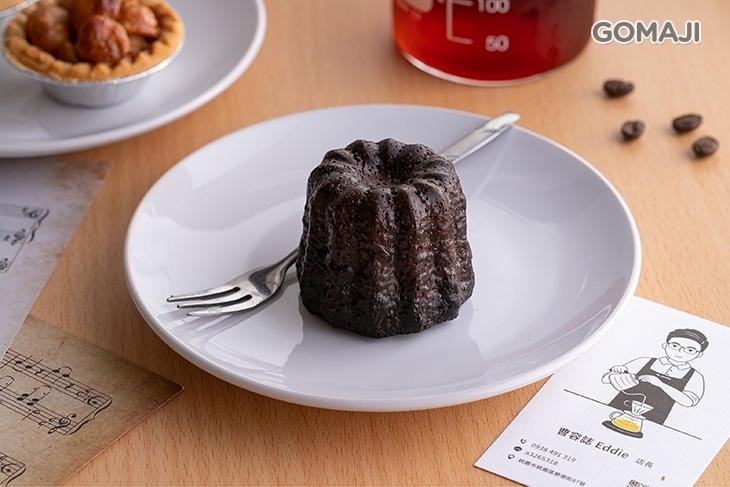 ML coffee 慕光咖啡工作室