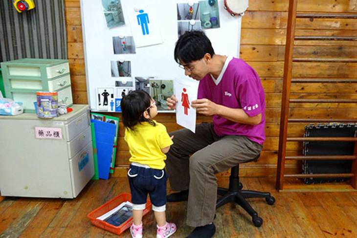 一起夢想-屏東愛家星光晚餐