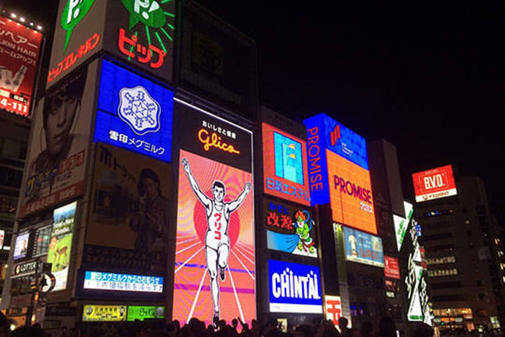 虎航航空(台北-大阪)