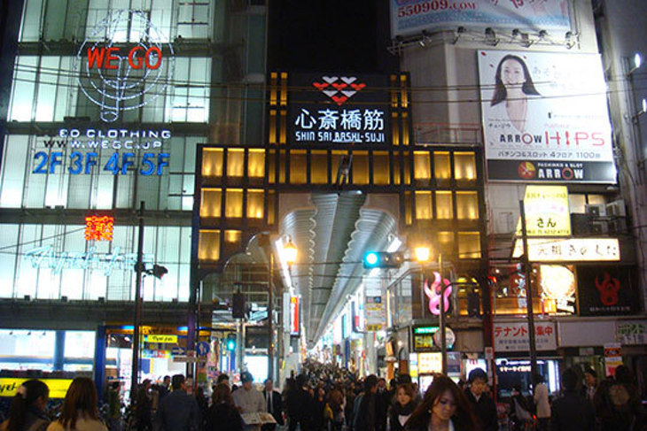 虎航航空(台北-大阪)