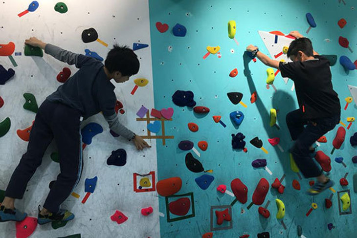 The Little Rock 小岩館