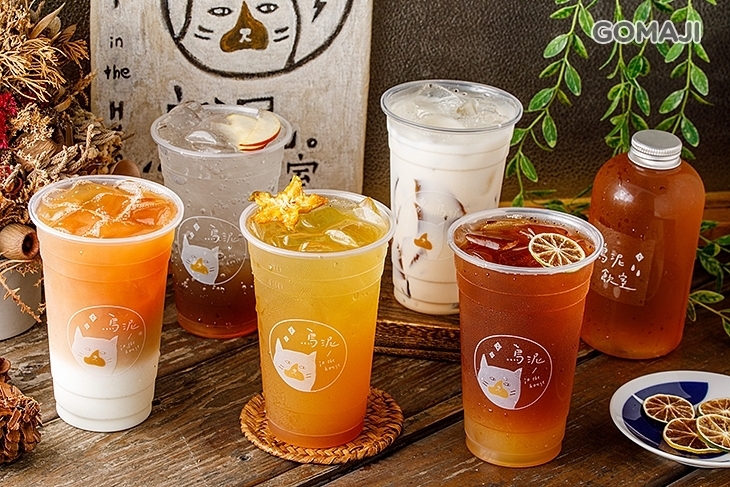 鳥泥飲室