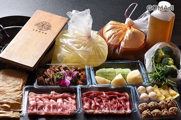 老東家重慶麻辣鍋