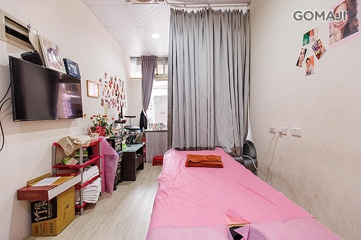 小美指油壓養生館