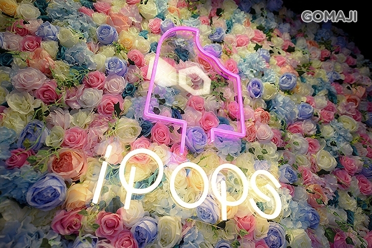 iPOPs美式創意手作冰棒