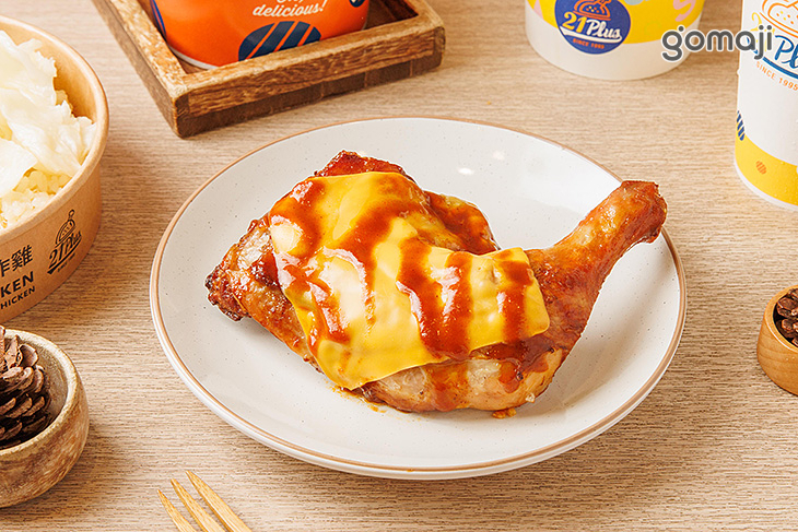 21PLUS、21風味館