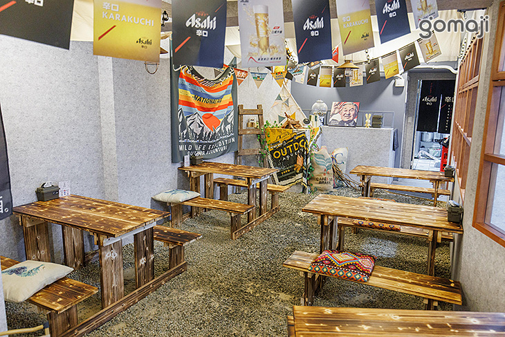 東京漢堡排 GINTO