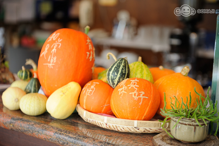 苗栗-谷巴休閒渡假村