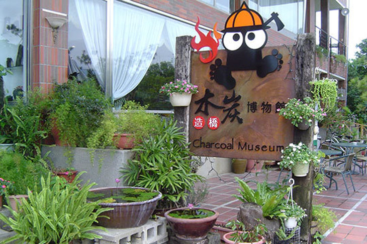 苗栗-谷巴休閒渡假村