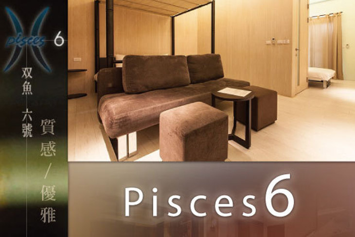 花蓮-Pisces6雙魚六號