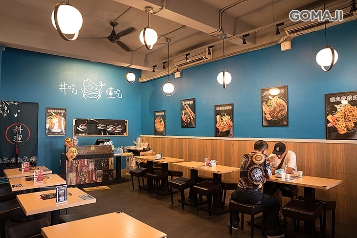 丼吃懂吃 dong eat