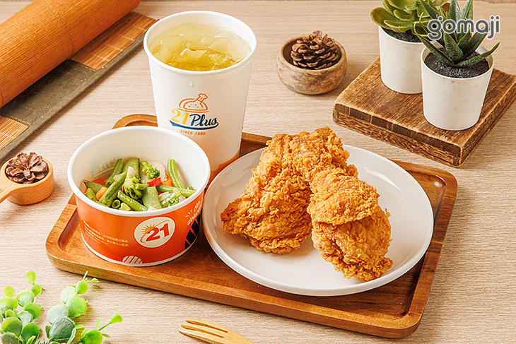 21PLUS、21風味館