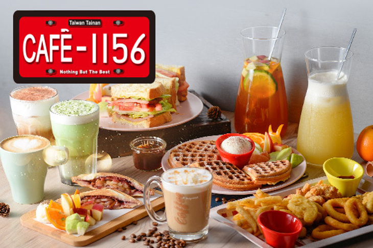 Café-1156 x 咖啡．輕食