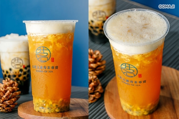 大茗玉露青茶專賣
