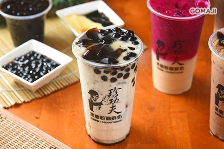 珍功夫黑糖粉圓鮮奶