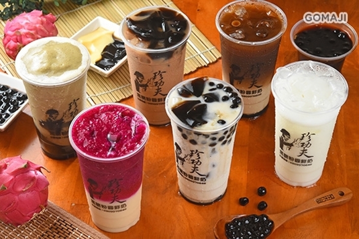 珍功夫黑糖粉圓鮮奶