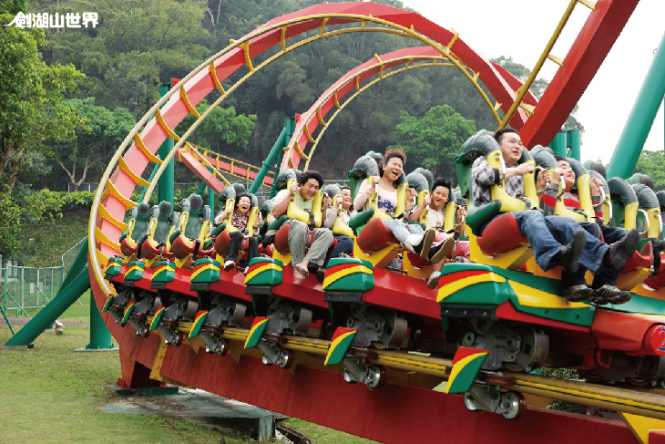 雲林-劍湖山世界主題樂園