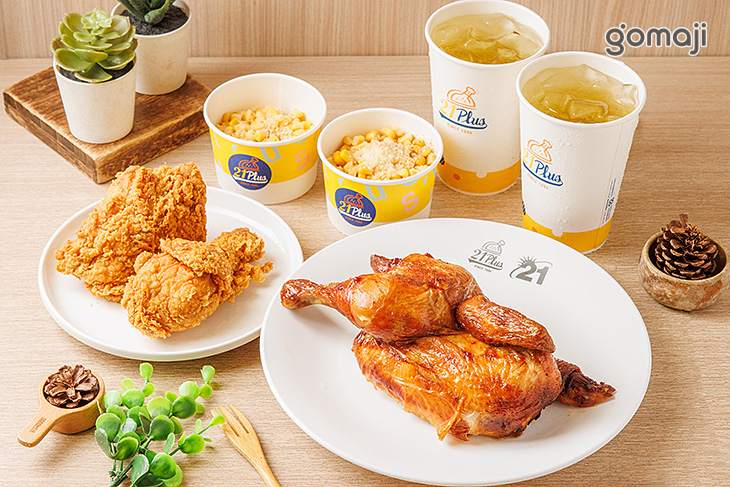 21PLUS、21風味館