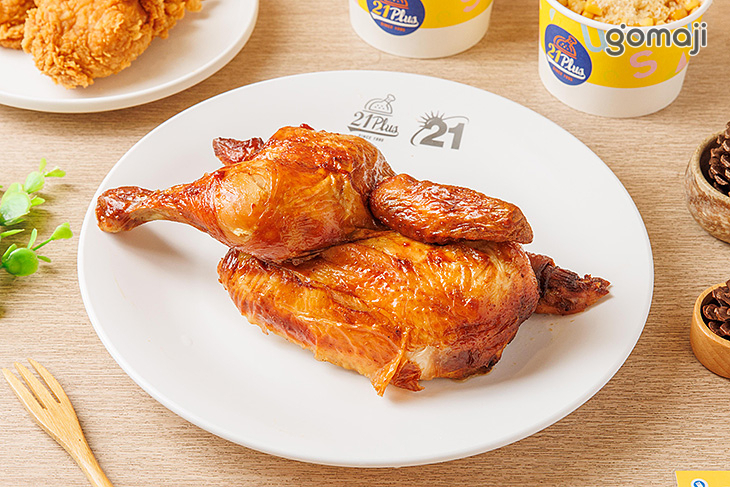 21PLUS、21風味館