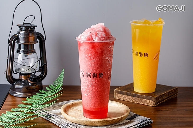 獨樂樂飲品