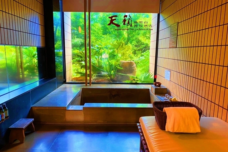 陽明山-天籟渡假酒店