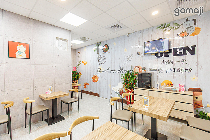 春田花花早午餐店