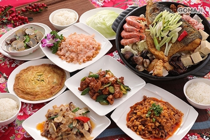 福園 家常料理