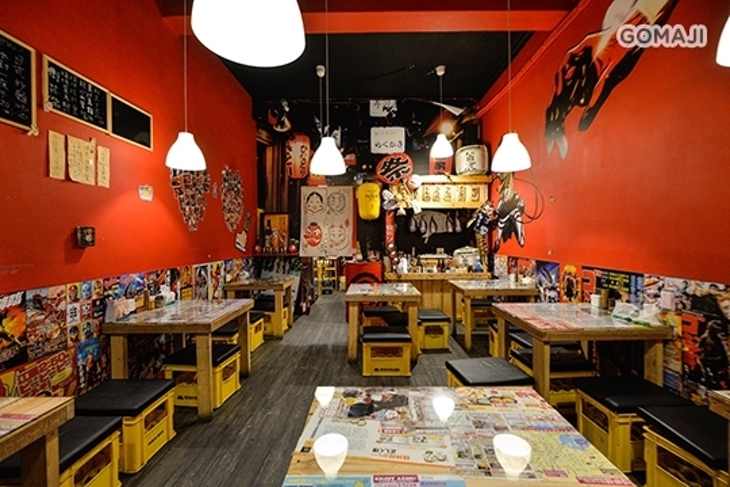 炭樵日式串燒居酒屋