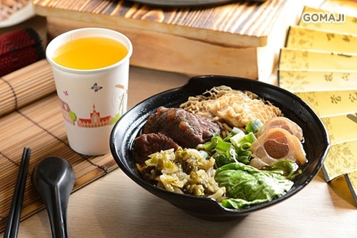鴻富麵食館