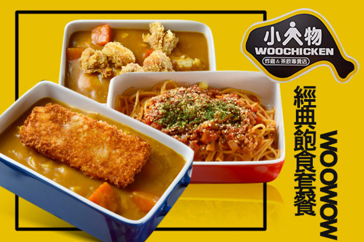 小人物炸雞茶飲(北投店)