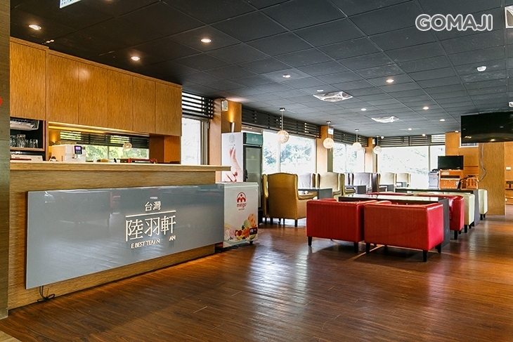 烏來輕井澤溫泉旅館