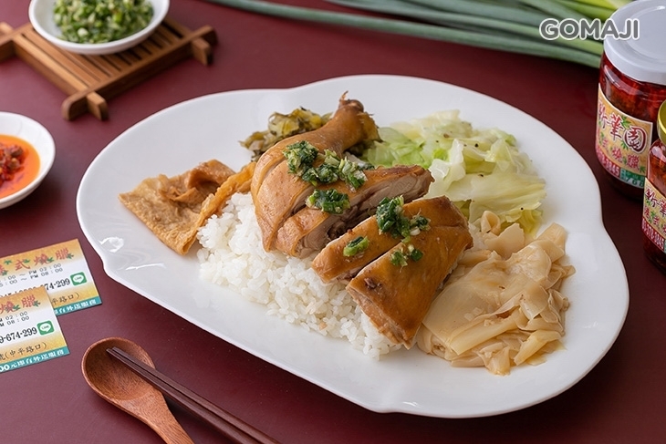 新華園港式燒臘