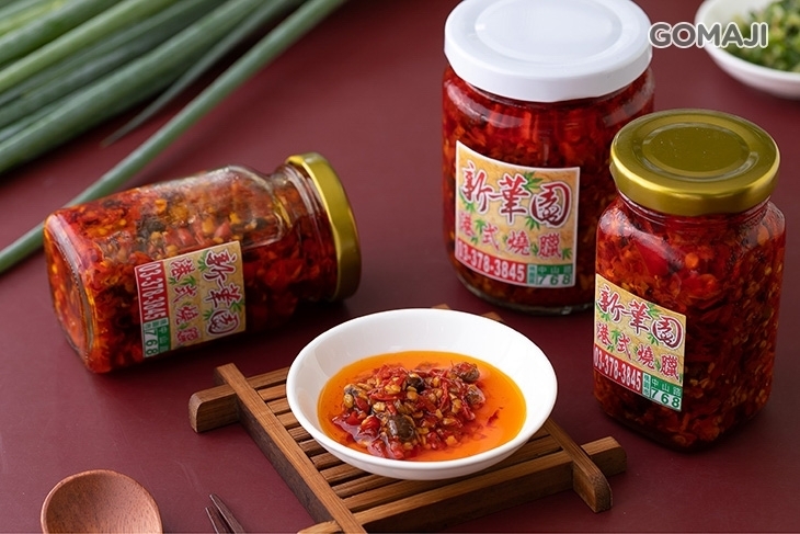 新華園港式燒臘